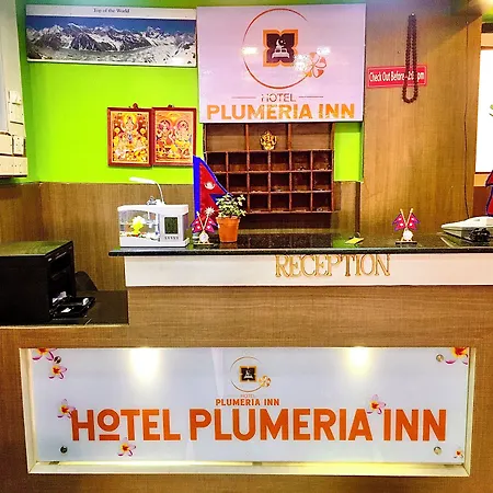 Hotel Plumeria Inn